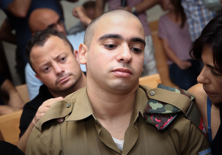 אלאור אזריה. צילום: מרים אלסטר, פלאש 90