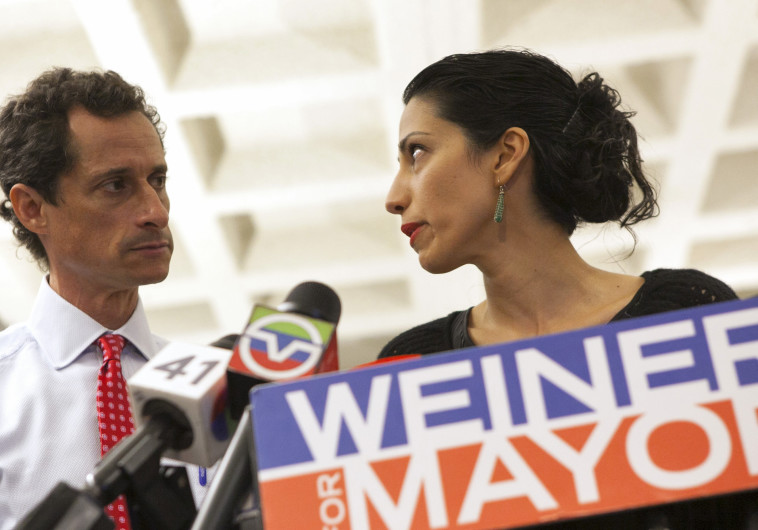 אנתוני וינר ואשתו הומה אבדין. צילום: רויטרס