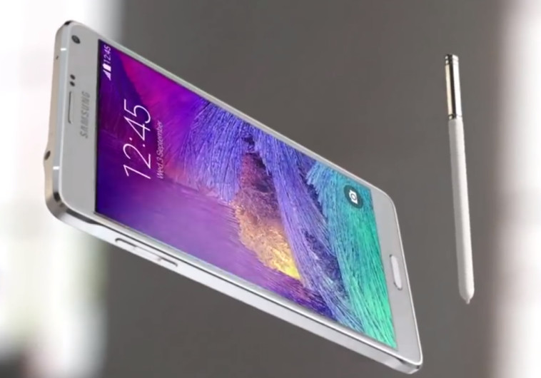 כך הוא נראה שלם, גלקסי נוט 7. צילום: יח&quot;צ