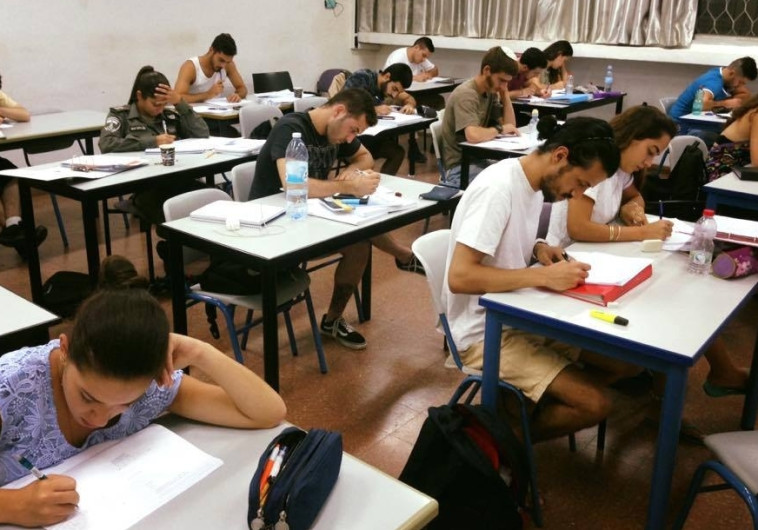 קורס פסיכומטרי. צילום: "אקדמיה לעם"