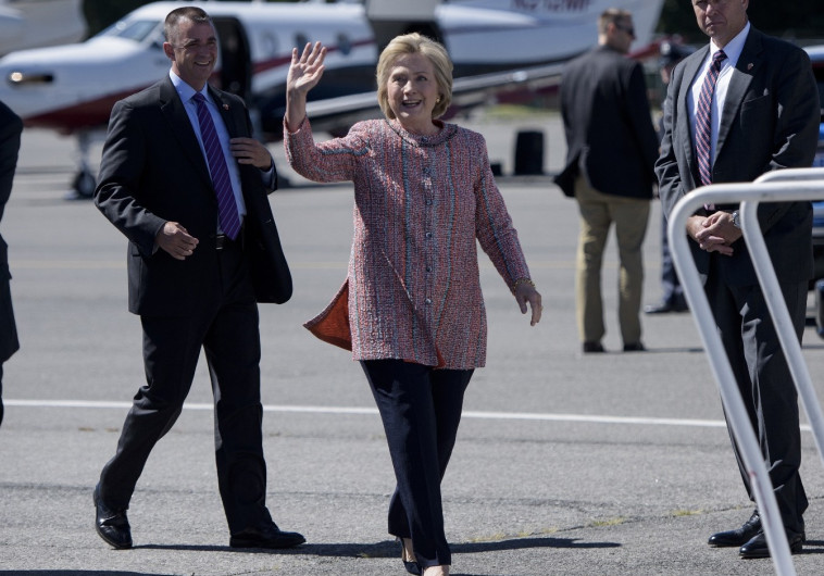 יתרון שברירי, הילרי קלינטון. צילום:AFP