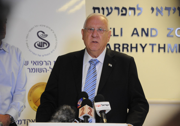 הנשיא ריבלין בביה&quot;ח, אמש. צילום: אבשלום ששוני