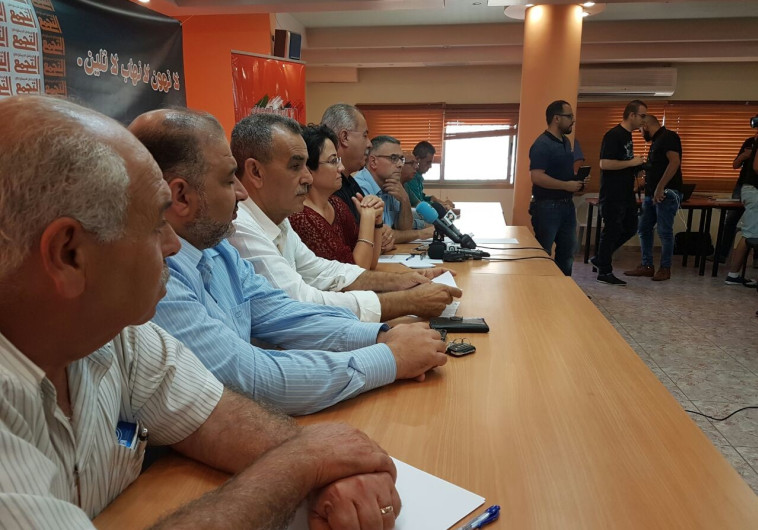 מסיבת העיתונאים מפלגת בל''ד