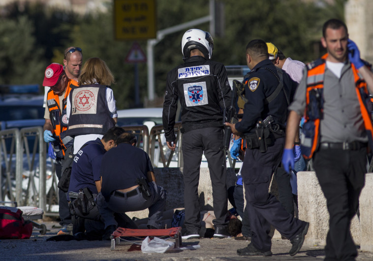 פיגוע בשער הפרחים