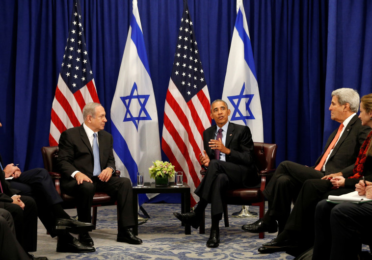 פגישת נתניהו ואובמה בניו יורק. צילום:רויטרס