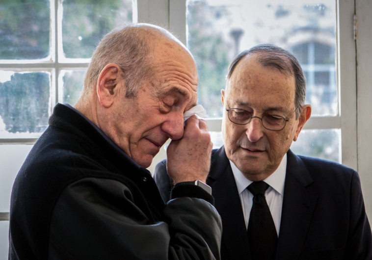 Image result for ‫אולמרט‬‎