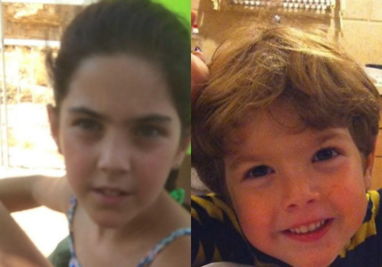  נבו ואחינעם גרינפלד. צילום: פייסבוק