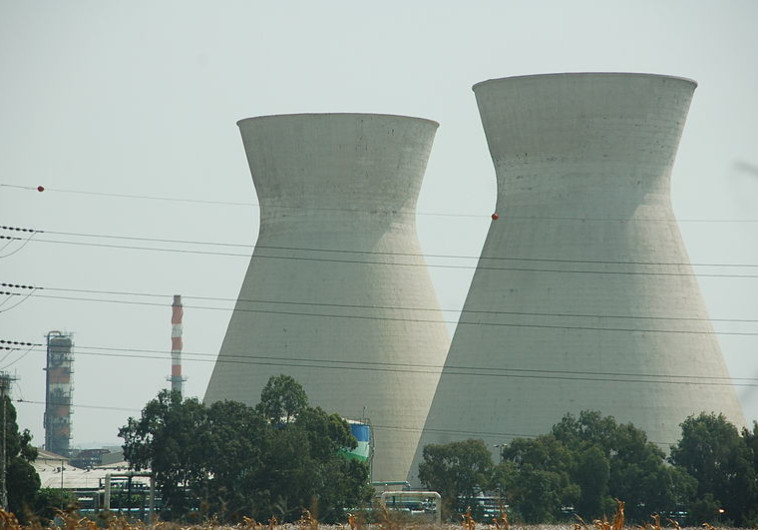 בתי הזיקוק בחיפה. צילום:IdoZi , ויקיפדיה