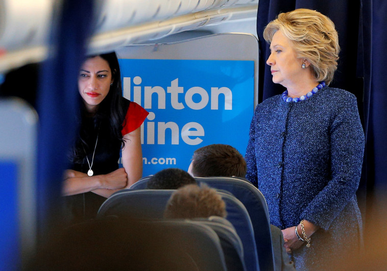 הילרי קלינטון והומה אבדין. צילום: רויטרס