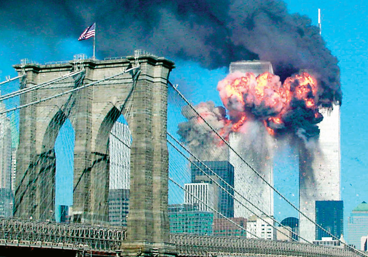 אסון התאומים. צילום: רויטרס