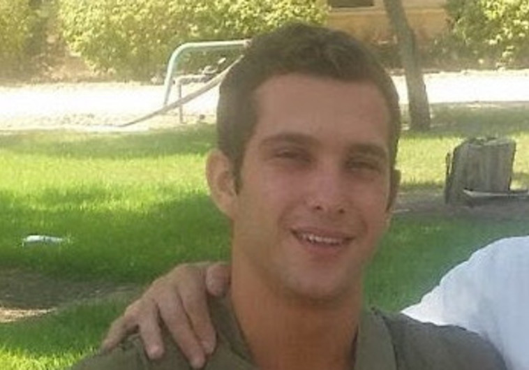 עידו בן ארי ז&quot;ל. צילום באדיבות דובר צה&quot;ל