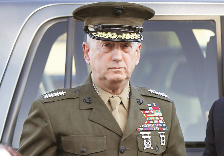 הגנרל ג'יימס מאטיס. צילום: רויטרס