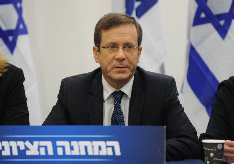 לא למד מהעבר. יצחק הרצוג, צילום: אבשלום ששוני