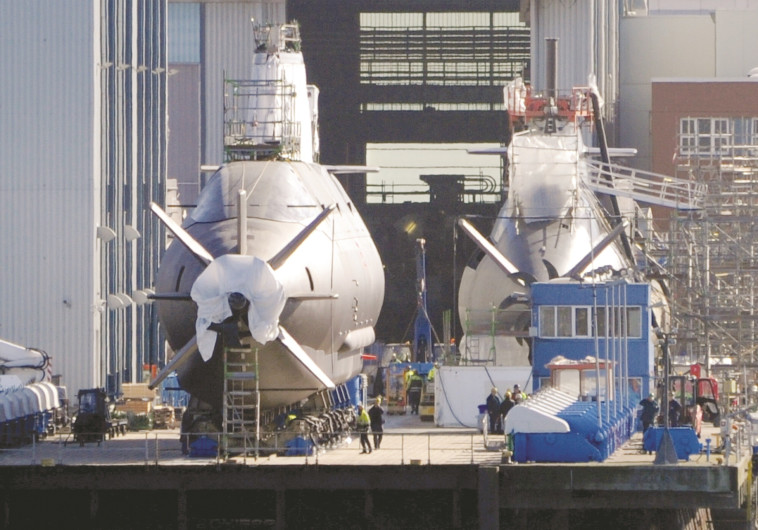  מספנות תיסנקרופ. צילום: AFP