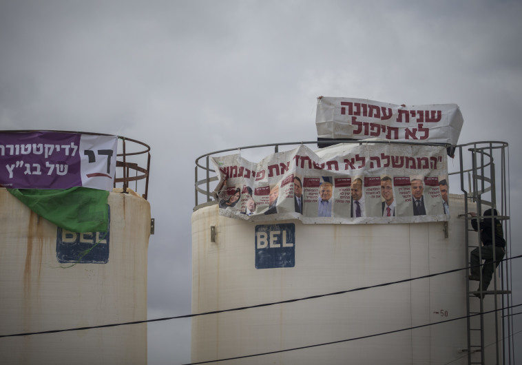 עמונה נערכת לפינוי. ללא קרדיט