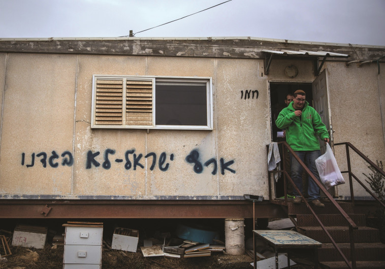 עמונה. צילום: הדס פרוש, פלאש 90