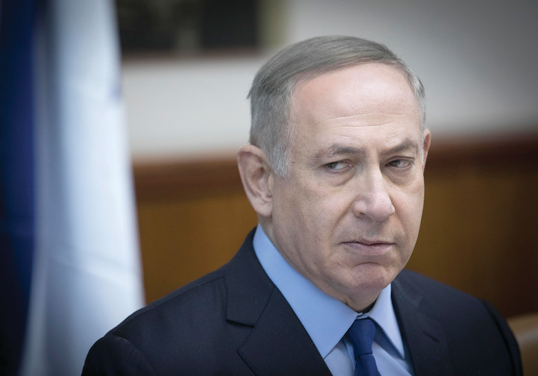 בנימין נתניהו. צילום:יונתן זינדל, פלאש 90