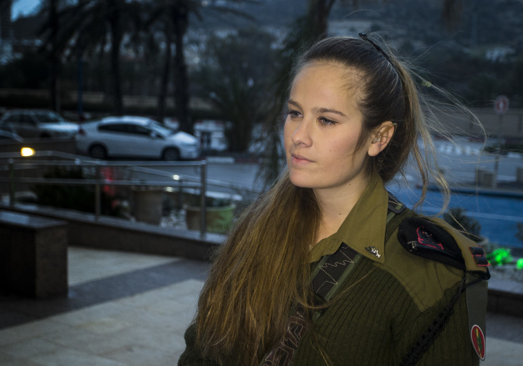 הקצינה מאיה פלד. צילום: מאיר וקנין