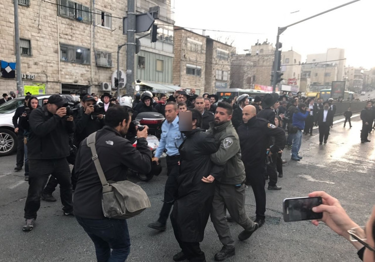 הפגנת חרדים בירושלים. צילום:הערשי פרלמוטר - חדשות 24