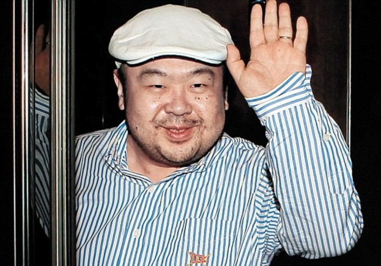 קים ג'ונג נאם. צילום: AFP