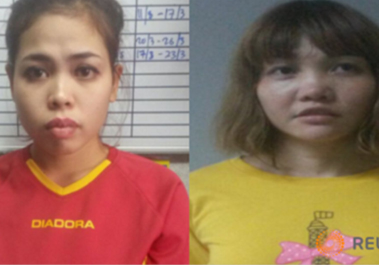  יוצאו להורג אם יורשעו: החשודות בהתנקשות בקים ג'ונג נאם