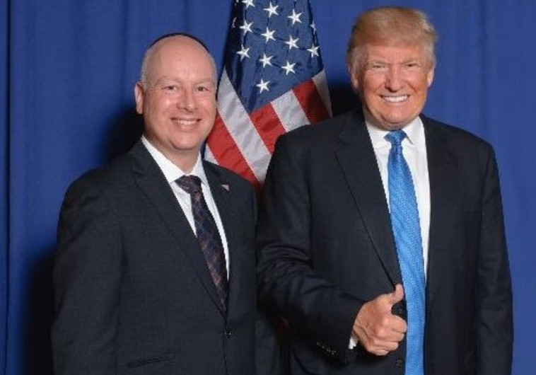 ג'ייסון גרינבלט. צילום: טוויטר