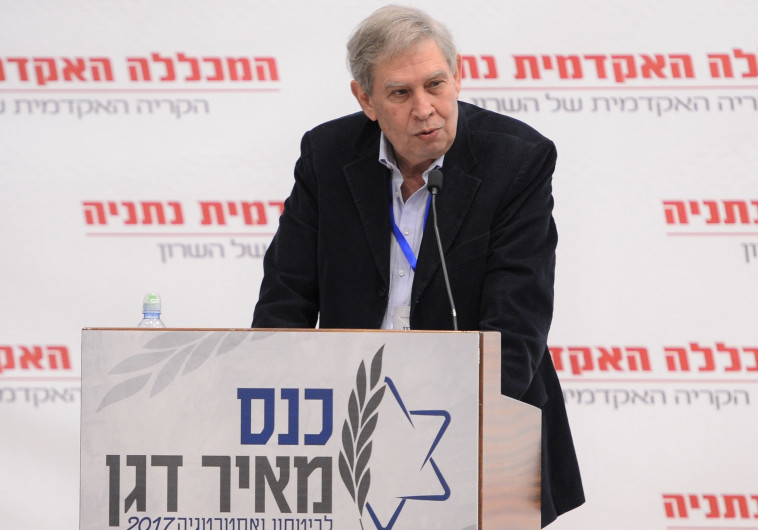 איבחן סכנה לא ביטחונית. תמיר פרדו, צילום: תמיר ברגיג