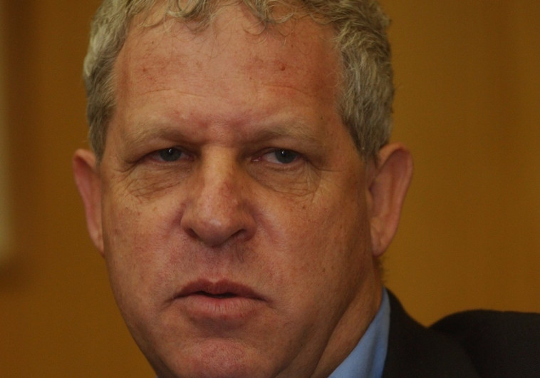 Image result for â«××××¨× ××××× ×â¬â