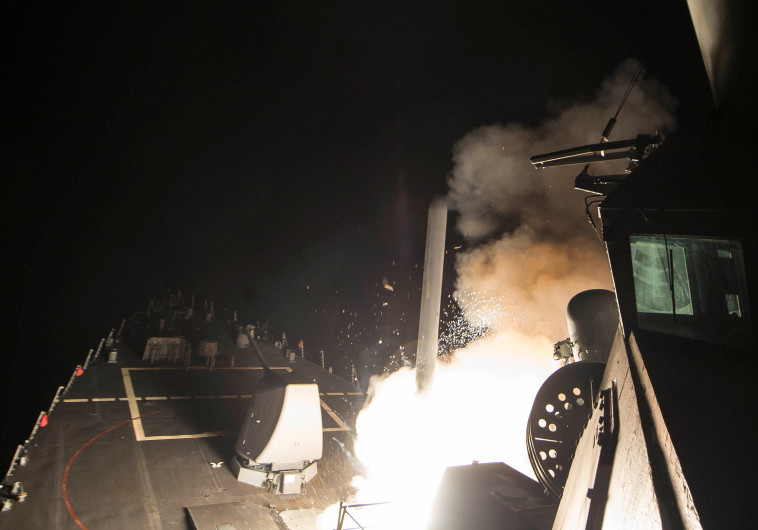 ההפצצה האמריקאית בסוריה. צילום: רויטרס