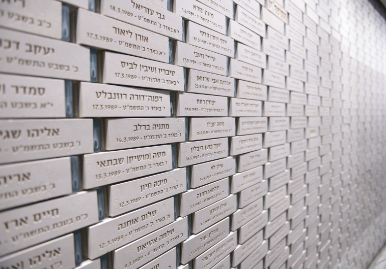 ספינת הביון הרוסית שטבעה בבוספורוס