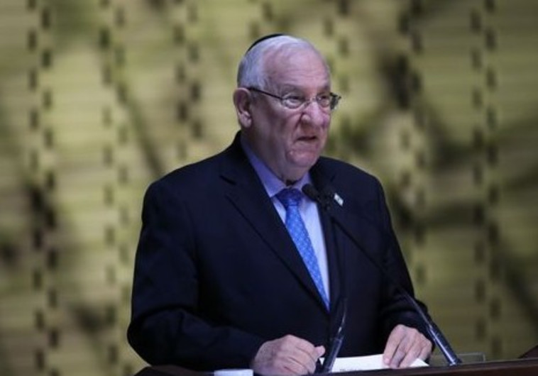 Image result for ‫ריבלין נתניהו בנת ליברמן‬‎