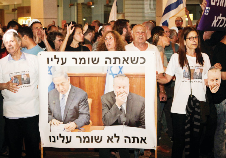 Image result for ‫מרדכי מנדלבליט‬‎