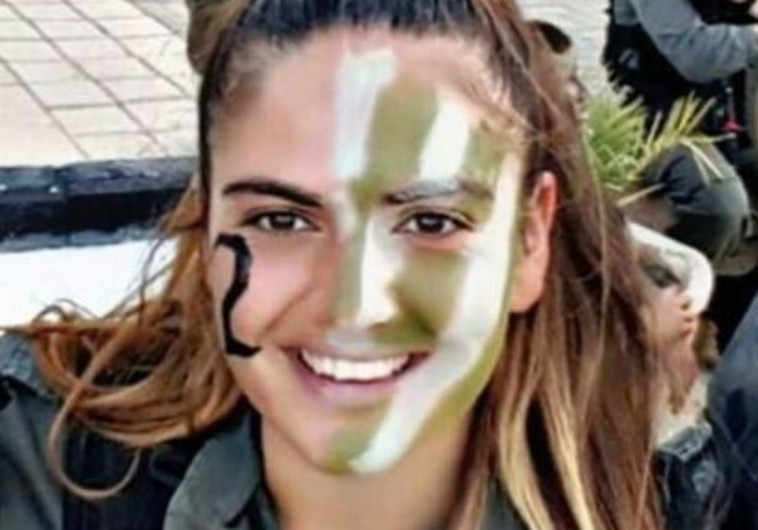 הותירה אחריה זוג הורים, שלושה אחים ושתי אחיות. הדס מלכא