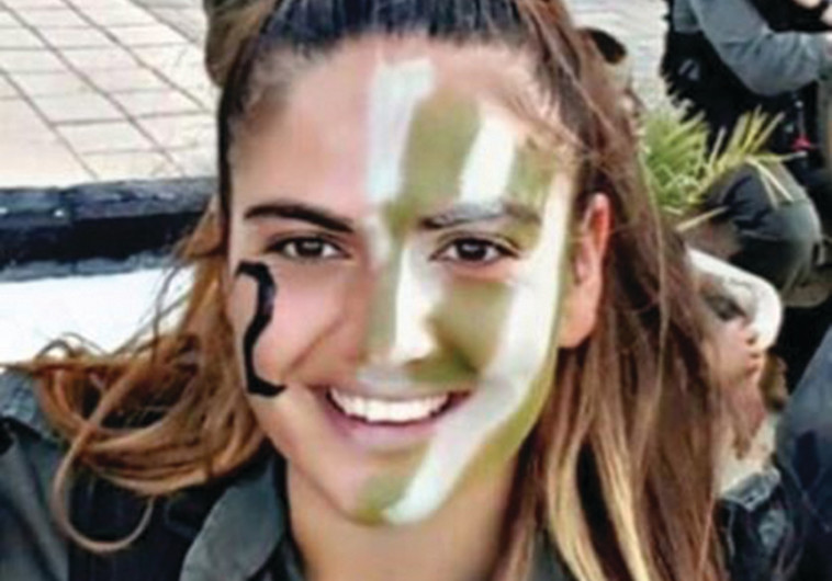 וונדר וומן משלנו. הדס מלכא ז"ל, צילום באדיבות דוברות המשטרה