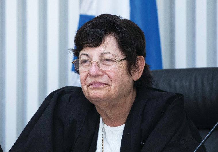 ההחרמה החמורה מכל. מרים נאור, צילום: יונתן זינדל, פלאש 90