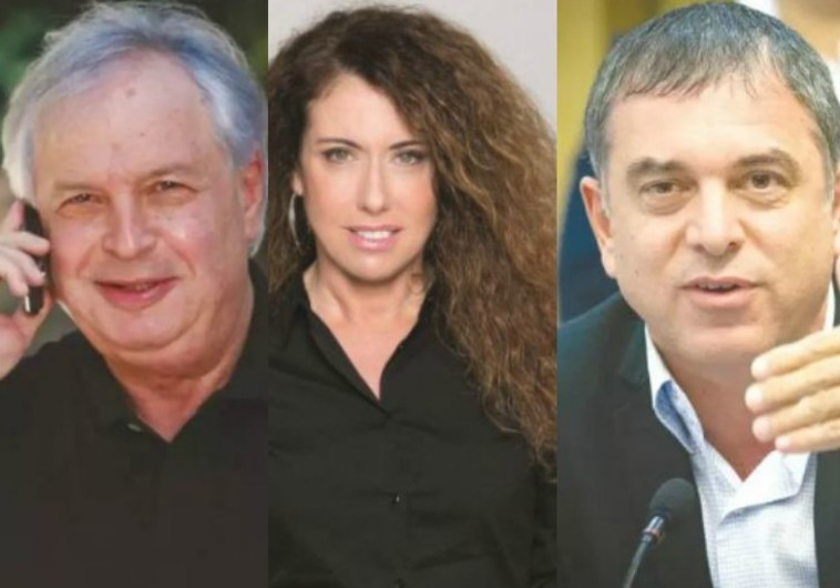 סטלה הנדלר, שאול אלוביץ' ושלמה פילבר צילום: פלאש 90