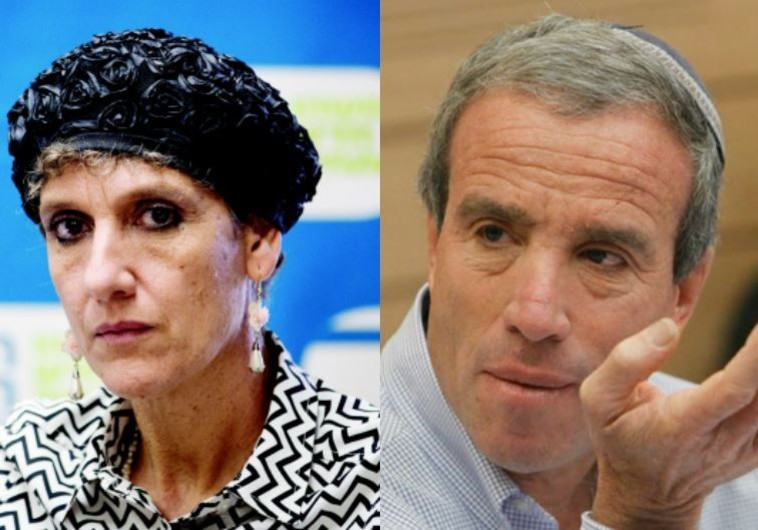 Картинки по запросу ‫אלעזר שטרן שולי מועלם‬‎