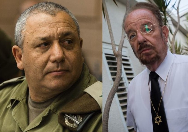 גידף והושפל. יורם שפטל וגדי איזנקוט, צילום: פלאש 90