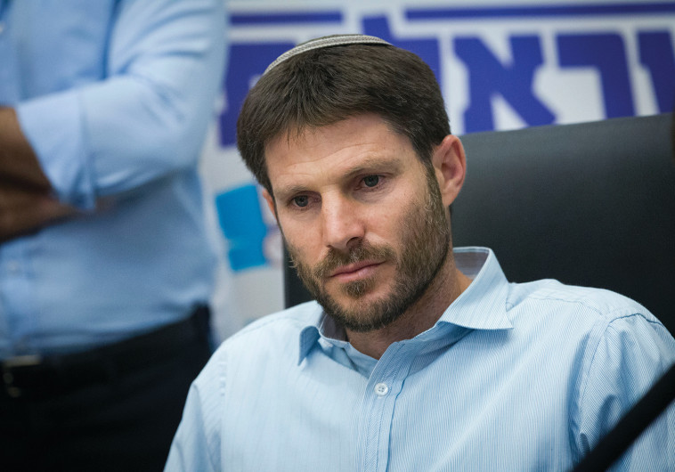 בצלאל סמוטריץ'. צילום: מרים אלסטר, פלאש 90