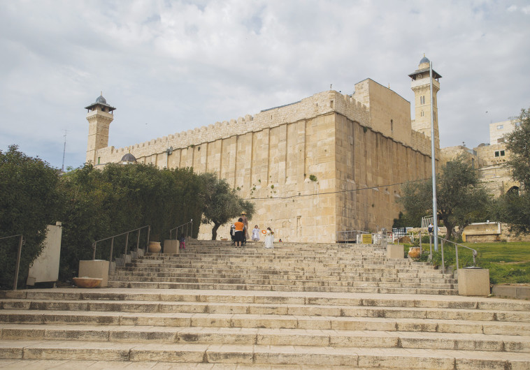 מערת המכפלה בחברון, צילום: יונתן זינדל, פלאש 90