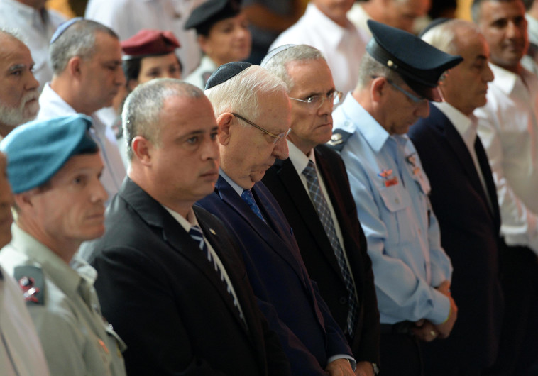 הנשיא ריבלין וח&quot;כ חיליק בר בטקס זיכרון יום הכיפורים צילום: מארק ניימן, לע&quot;מ