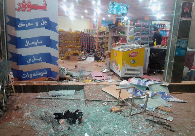 חשש ללכודים נוספים, צילום: רויטרס