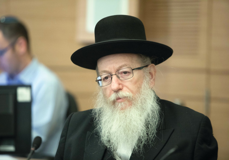 יעקב ליצמן. צילום: פלאש 90