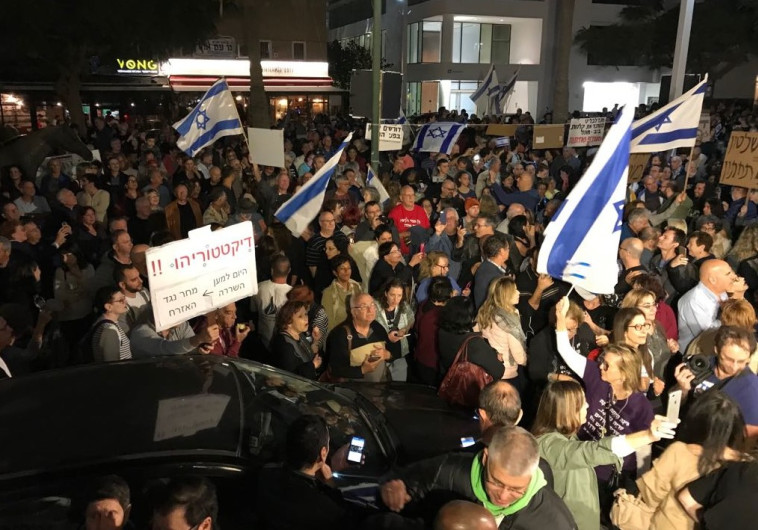 הפגנת פ&quot;ת ברוטשילד תל אביב . צילום: אבשלום ששוני