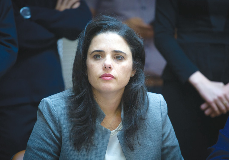 הד מהעבר. איילת שקד, צילום: מרים אלסטר, פלאש 90 הד מהעבר. איילת שקד, צילום: מרים אלסטר, פלאש 90