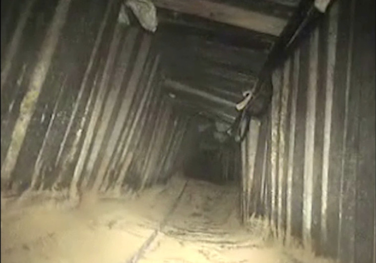 מנהרת הטרור שהושמדה על ידי צה&quot;ל. צילום: דובר צה&quot;ל