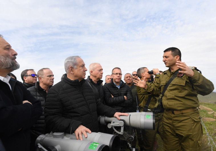 שרי הקבינט מקבלים תדריך ברמת הגולן
