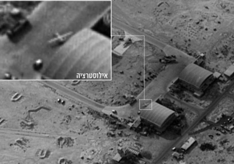 שדה התעופה הצבאי T4 בתדמור. צילום: דובר צה&quot;ל