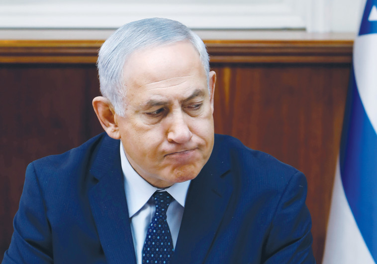התחייב, אבל לא תמיד מקיים. בנימין נתניהו, צילום: רויטרס התחייב, אבל לא תמיד מקיים. בנימין נתניהו, צילום: רויטרס