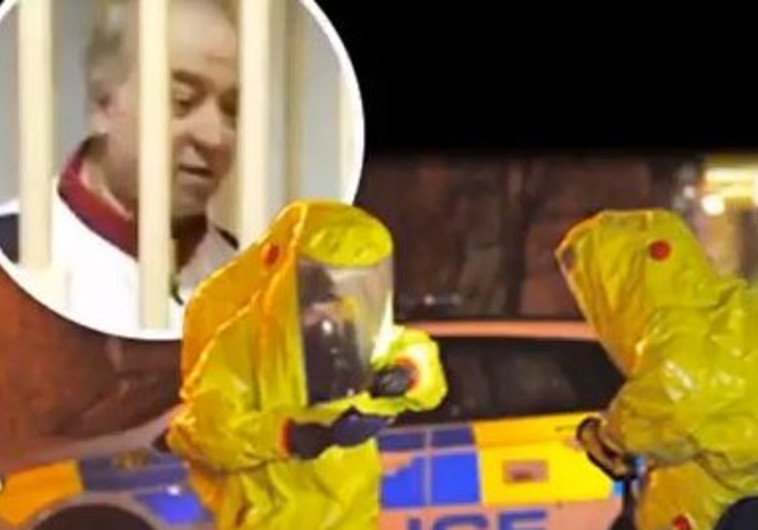 סרגיי סקריפל ואתר התקרית בבריטניה סרגיי סקריפל ואתר התקרית בבריטניה